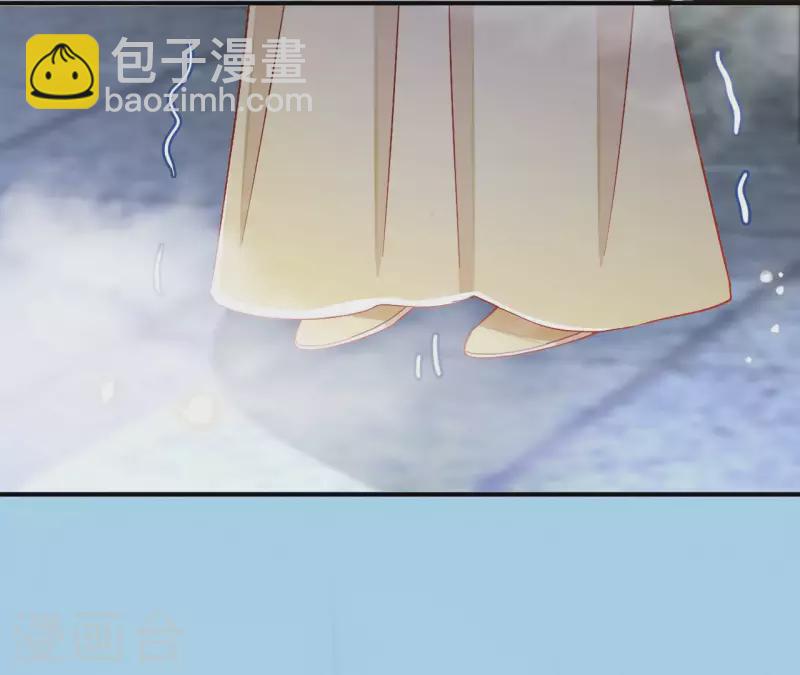 第96话 王月燕被救10