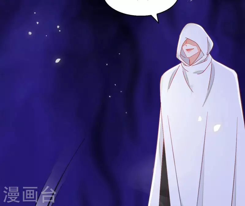 第96话 王月燕被救19