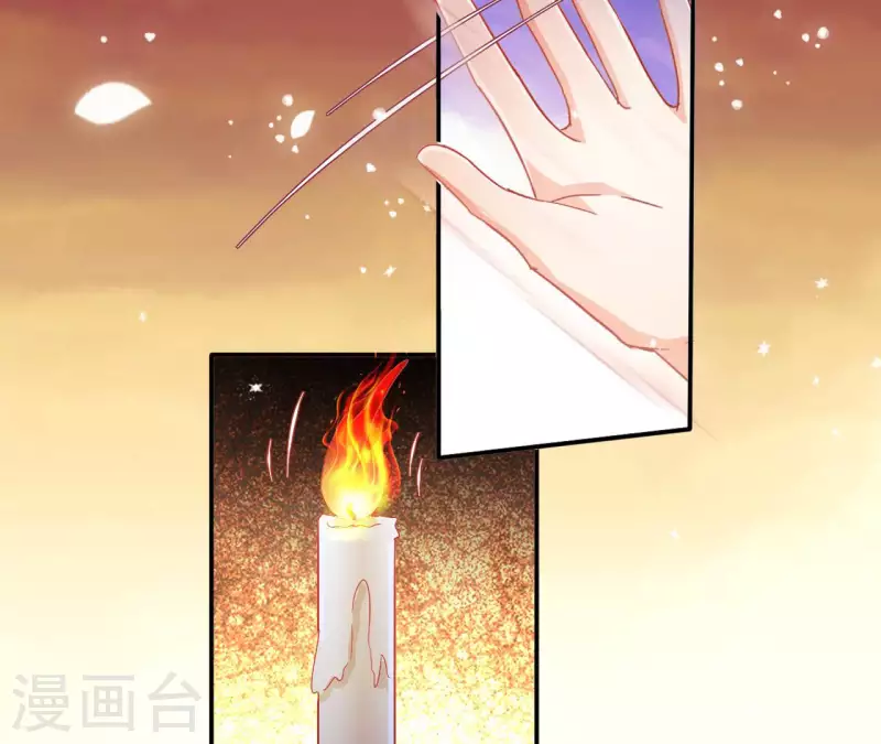 第96话 王月燕被救22