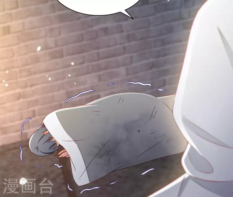 第96话 王月燕被救26