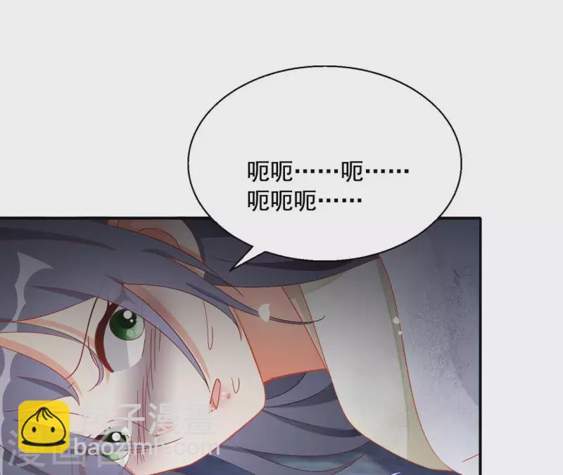 第96话 王月燕被救28