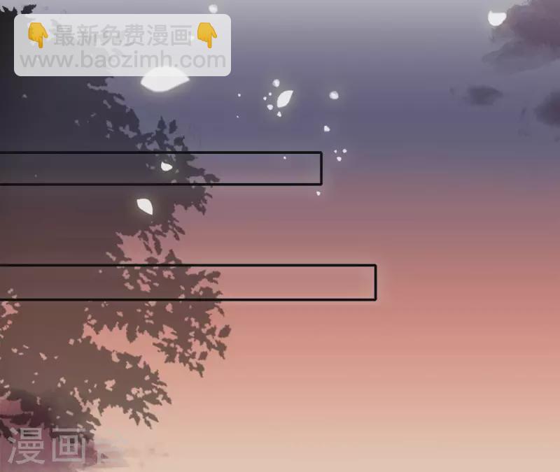 第96话 王月燕被救44