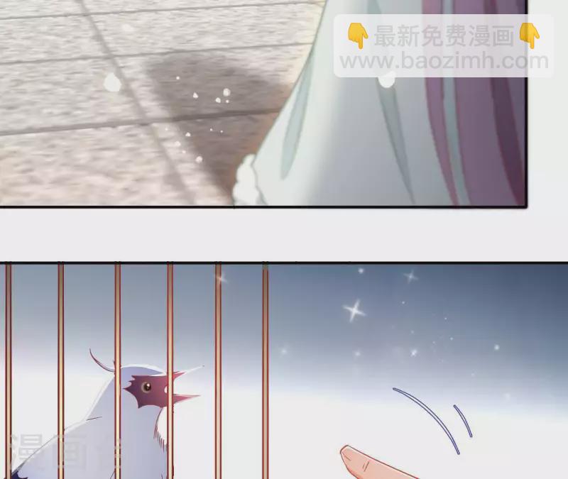 第96话 王月燕被救57