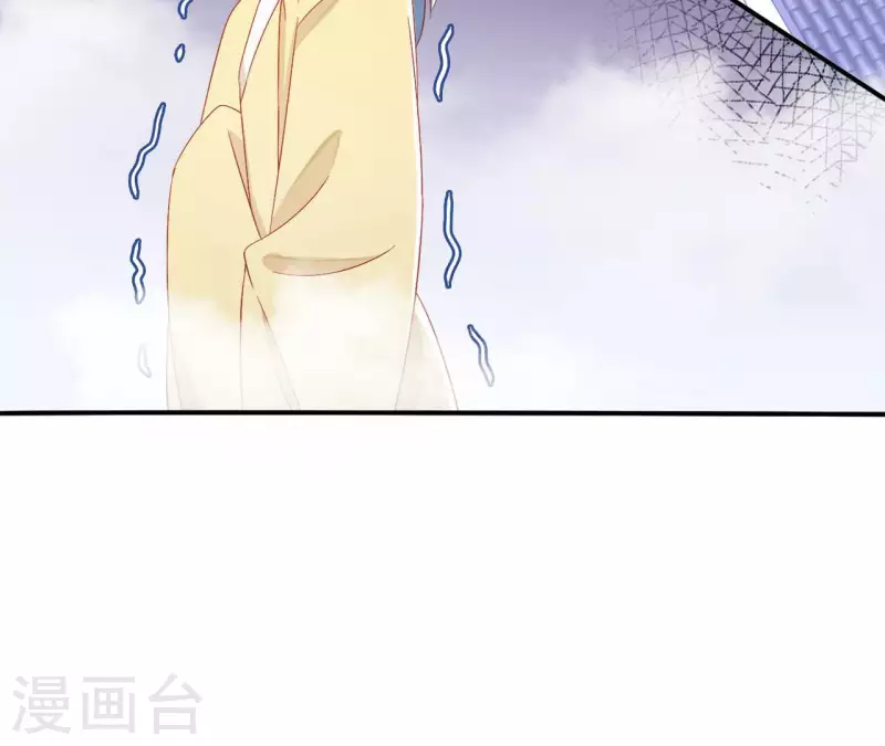 第96话 王月燕被救7