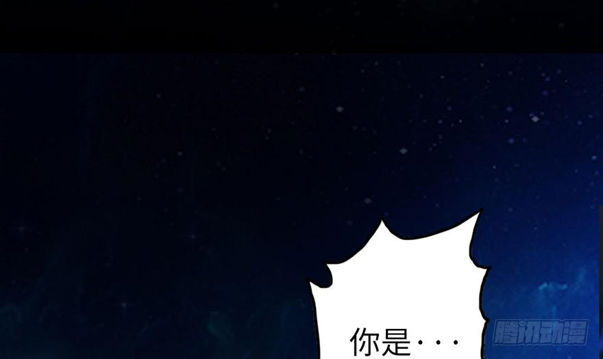001渡亡师111
