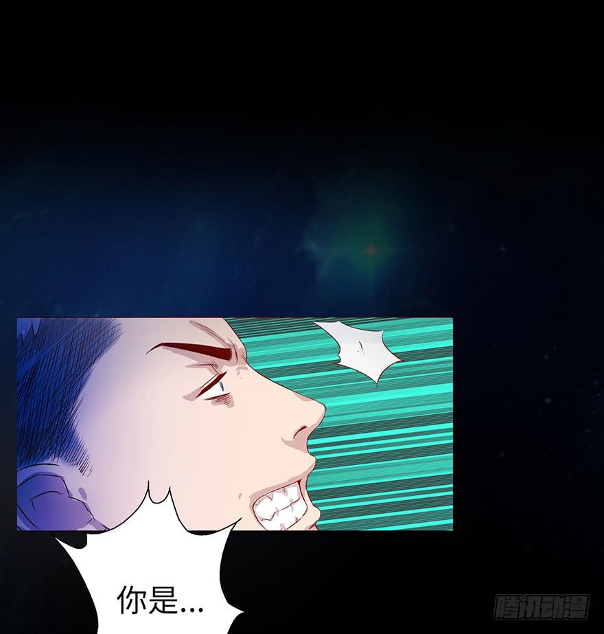 001渡亡师117
