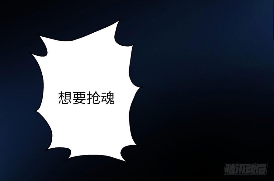 001渡亡师123