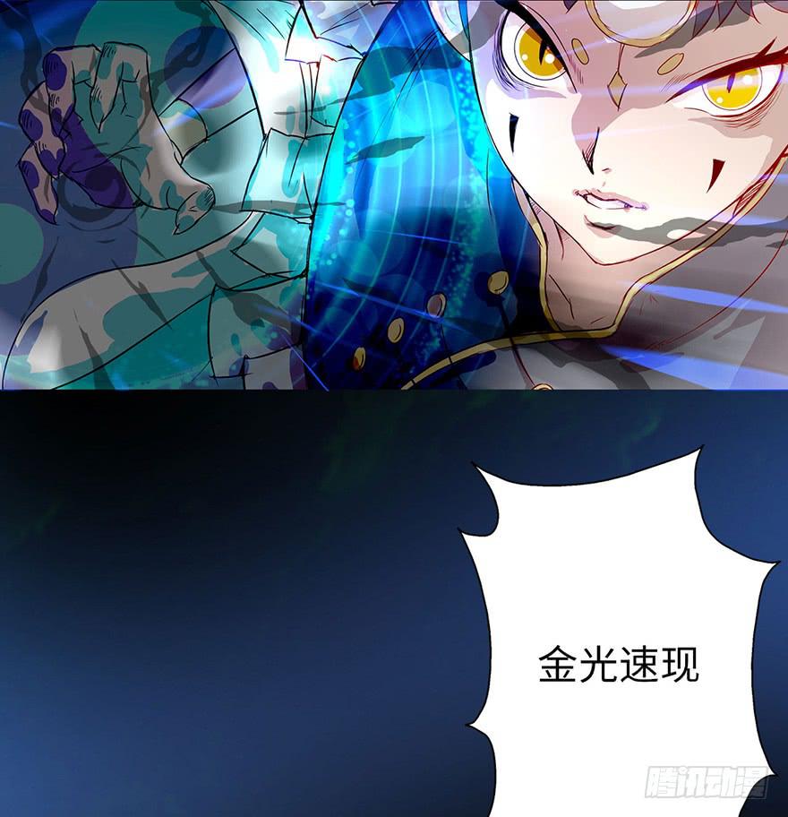 001渡亡师124