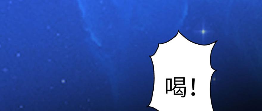 001渡亡师129