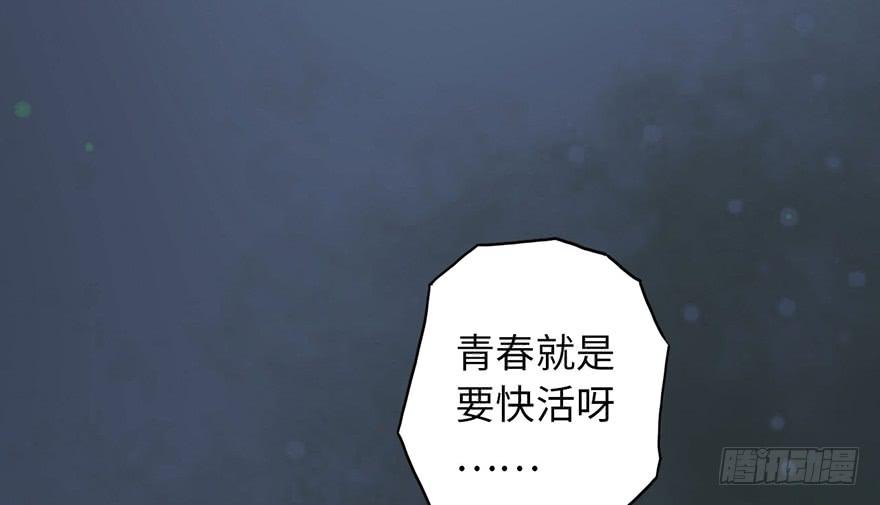001渡亡师13