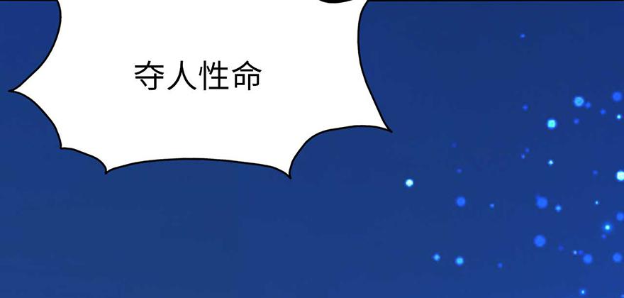 001渡亡师138