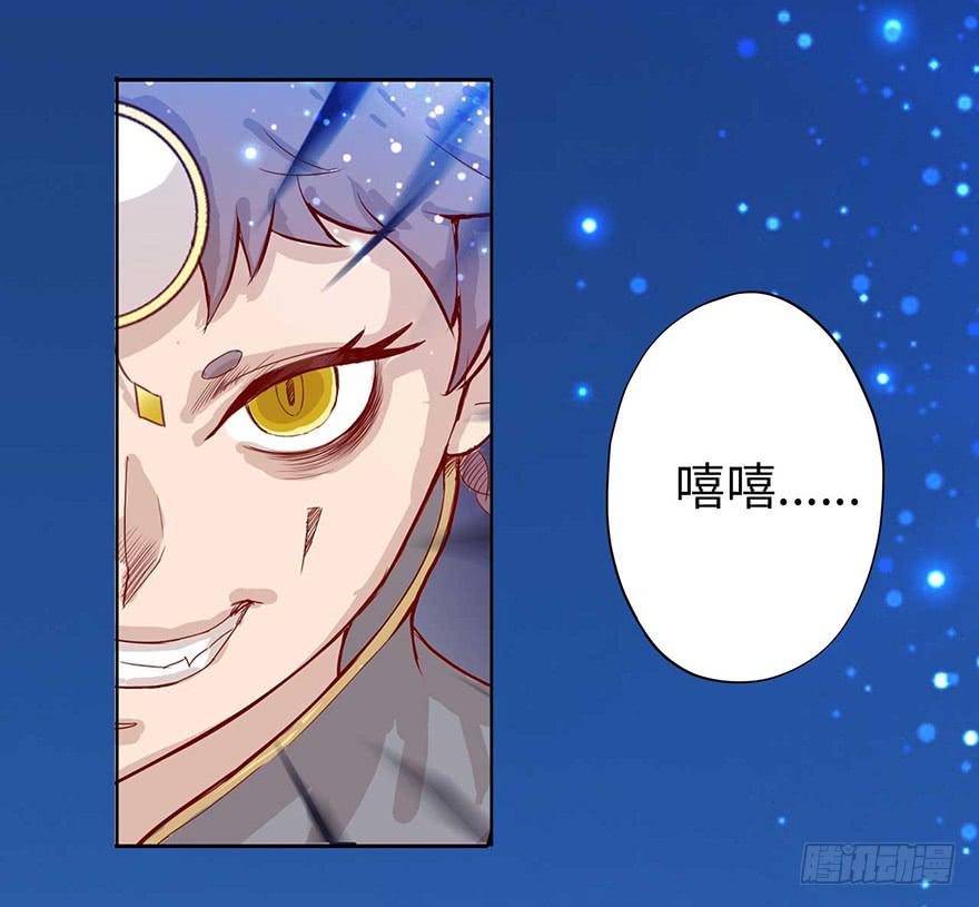 001渡亡师139