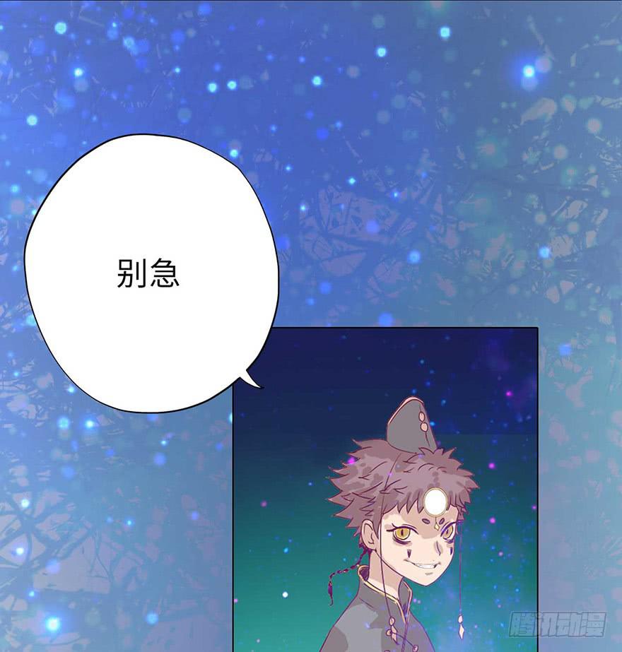 001渡亡师141