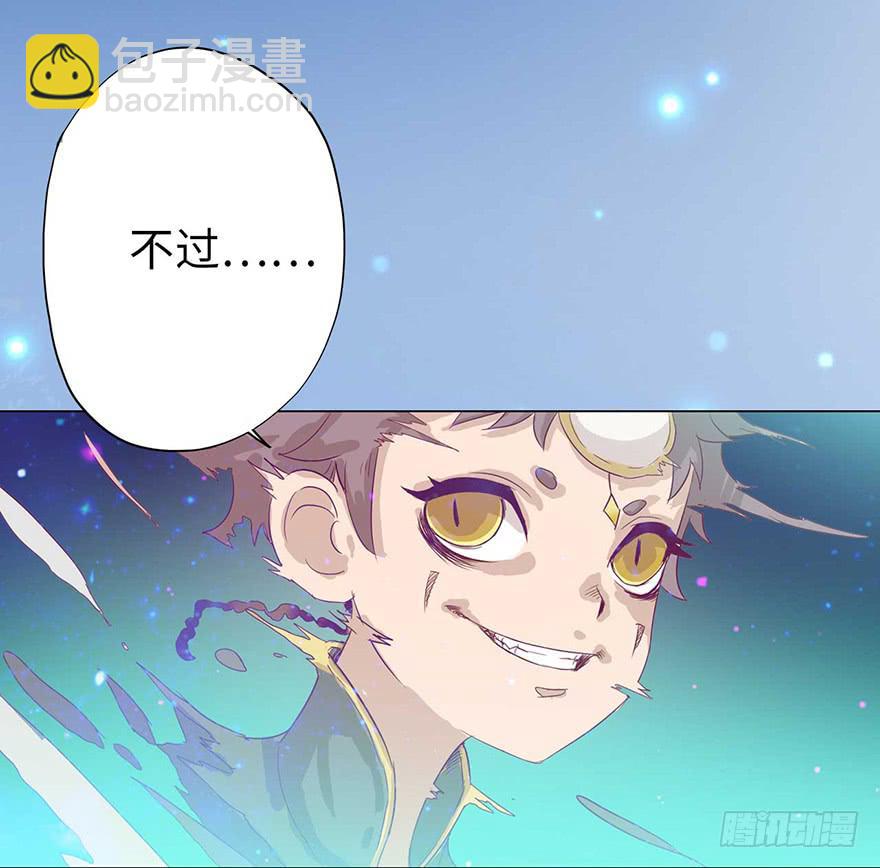 001渡亡师145
