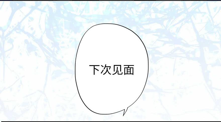 001渡亡师148
