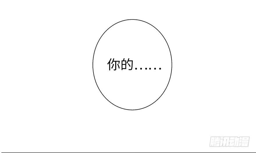 001渡亡师151