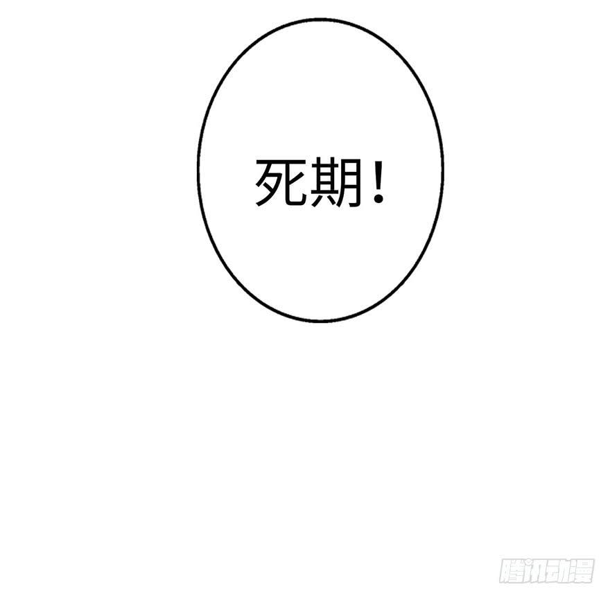 001渡亡师153