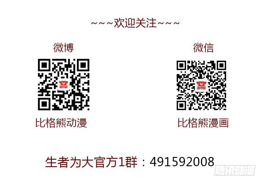 001渡亡师158