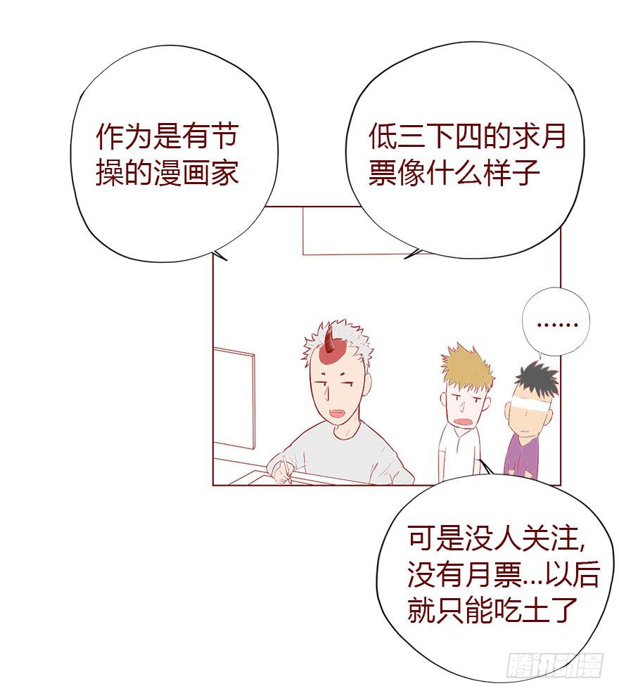 001渡亡师160