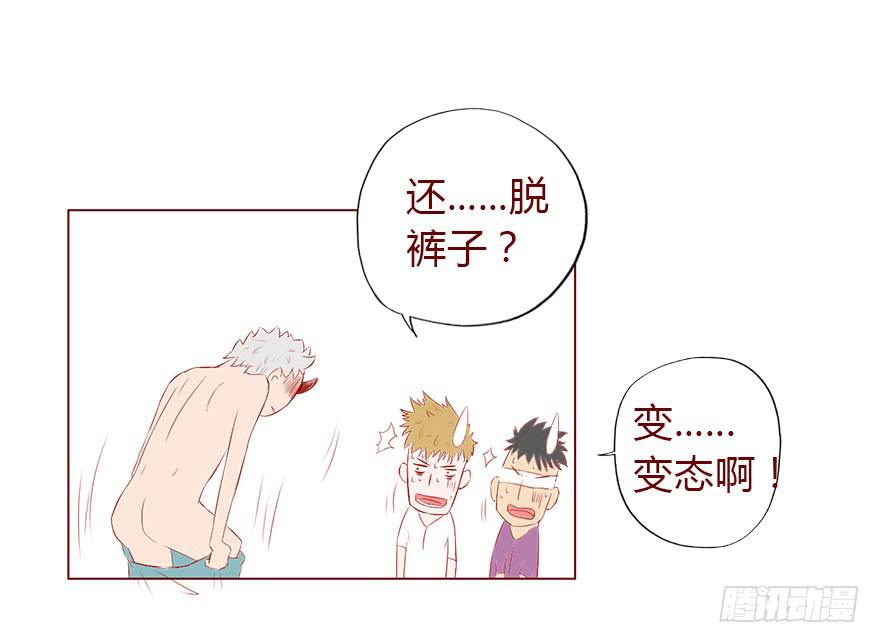 001渡亡师163