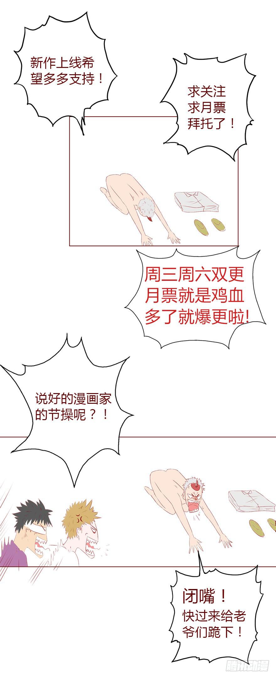 001渡亡师164