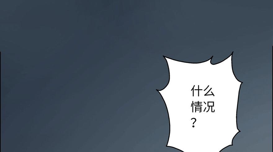 001渡亡师20