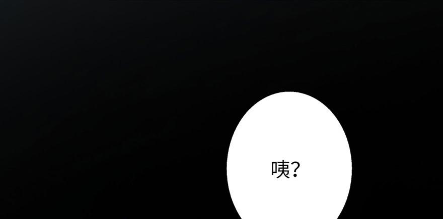 001渡亡师23