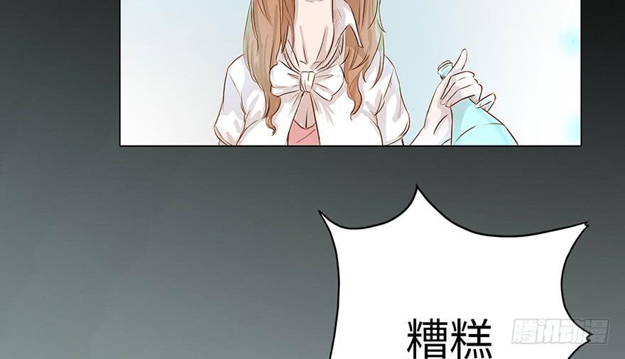 001渡亡师26
