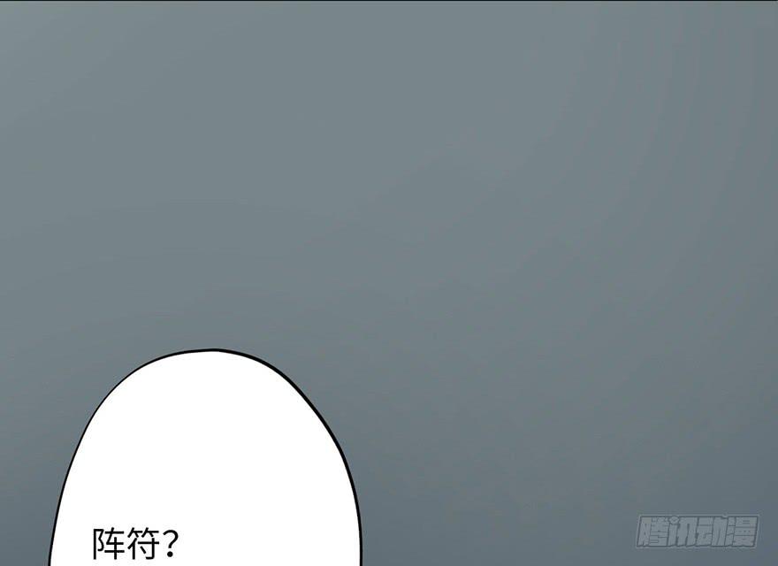 001渡亡师30