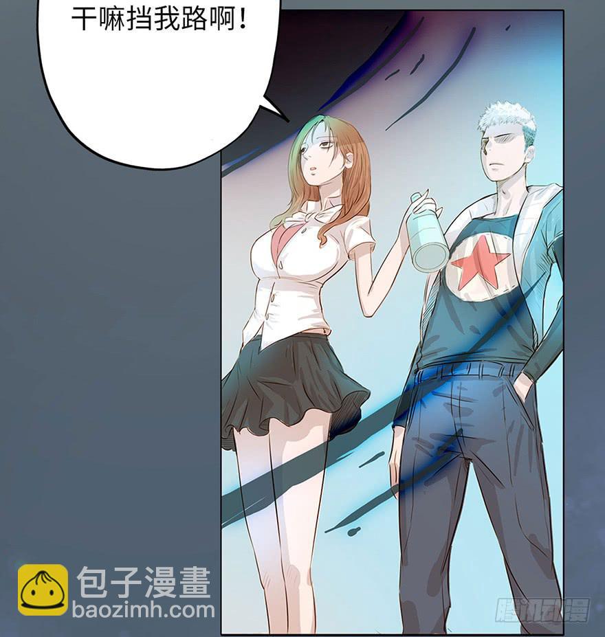 001渡亡师31