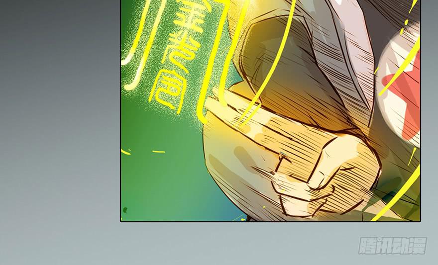 001渡亡师35