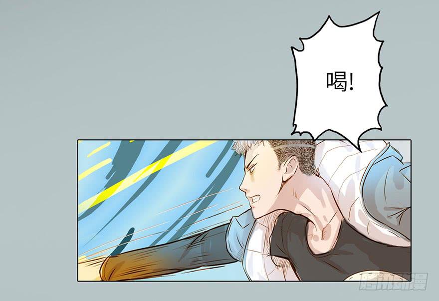 001渡亡师36