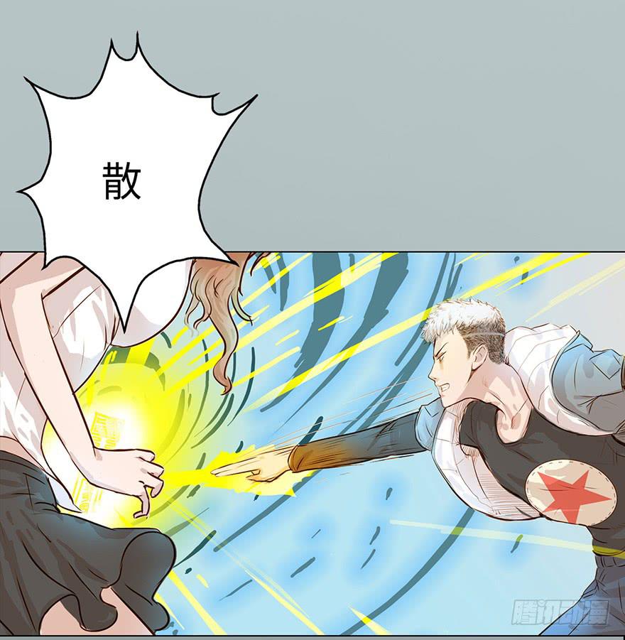 001渡亡师37