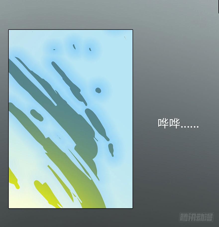 001渡亡师38