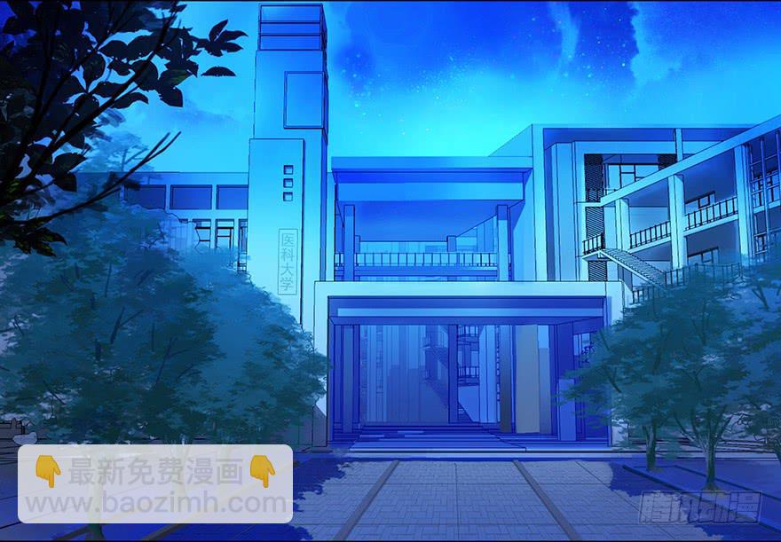 001渡亡师4