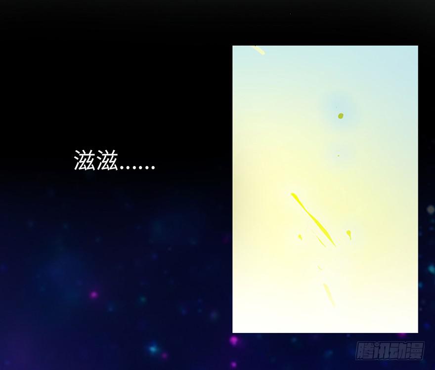 001渡亡师40