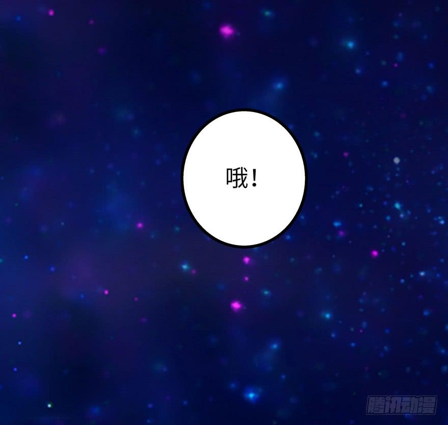 001渡亡师41