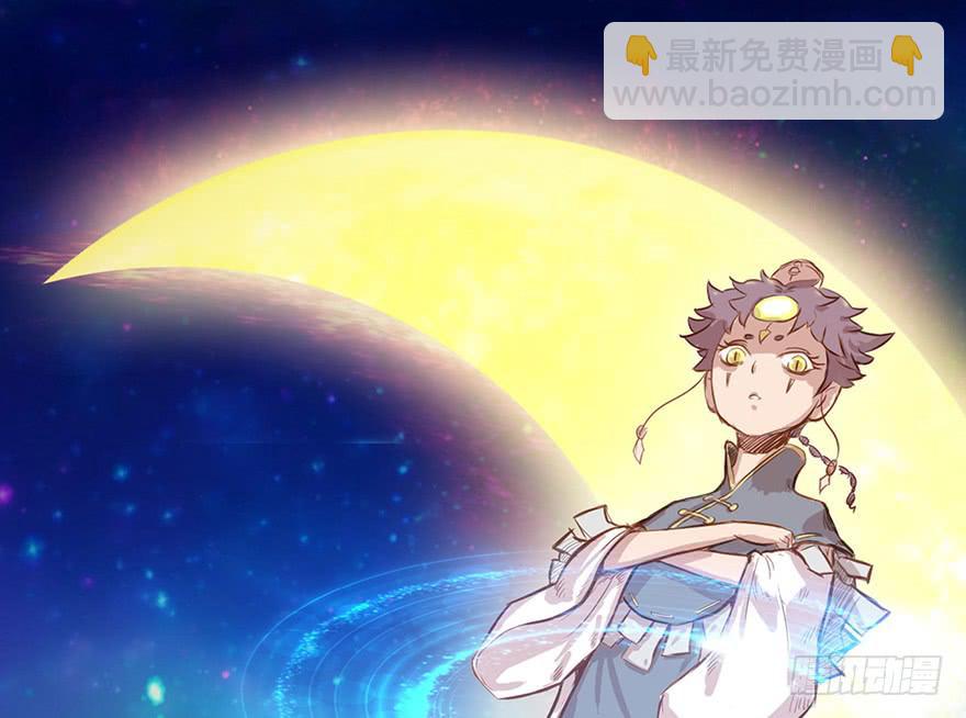 001渡亡师42