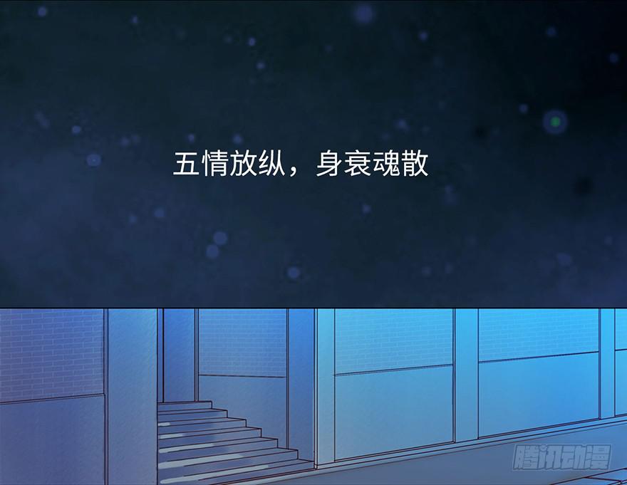 001渡亡师5