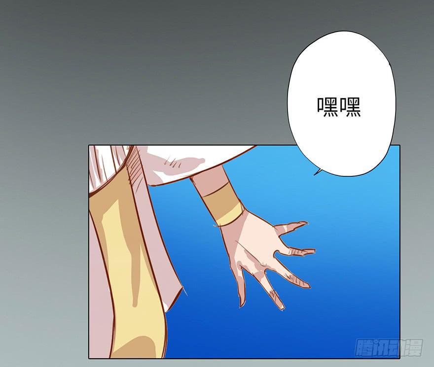 001渡亡师50