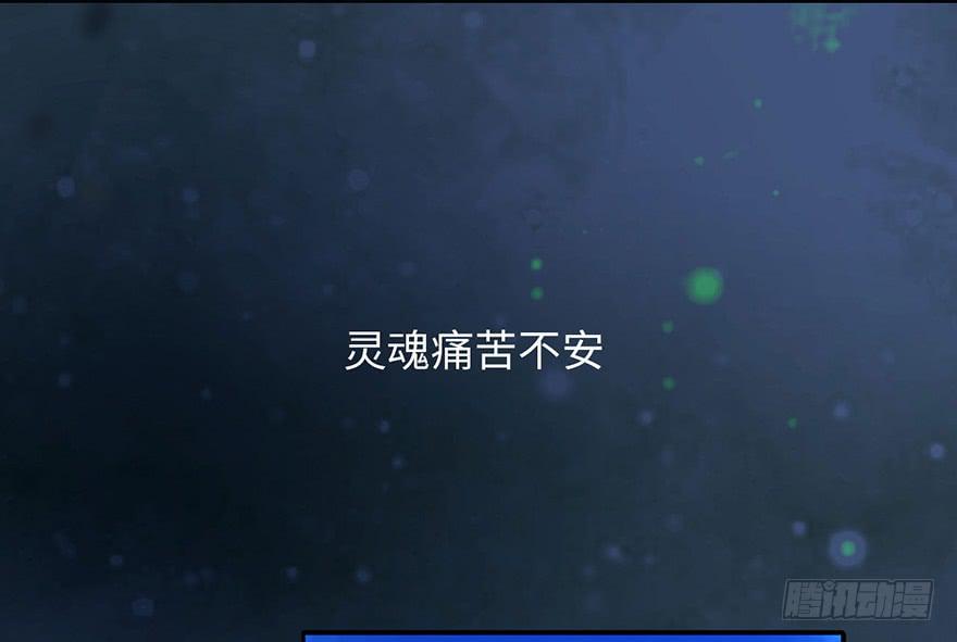 001渡亡师6
