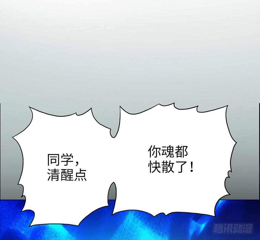 001渡亡师61