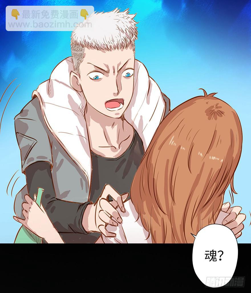001渡亡师62