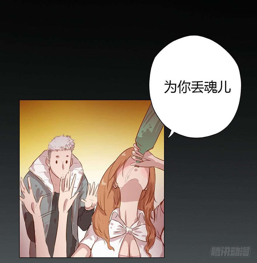 001渡亡师63
