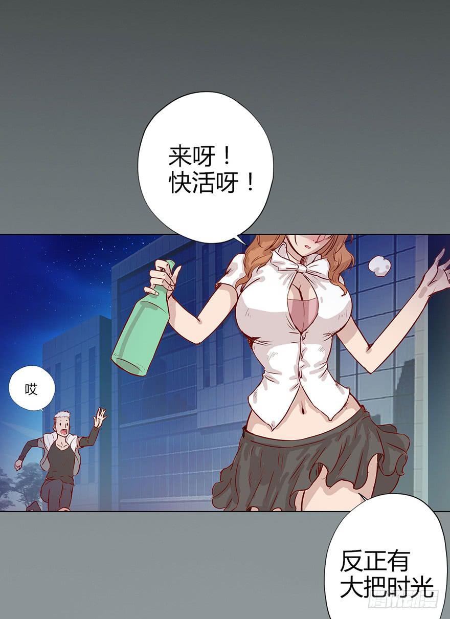 001渡亡师64