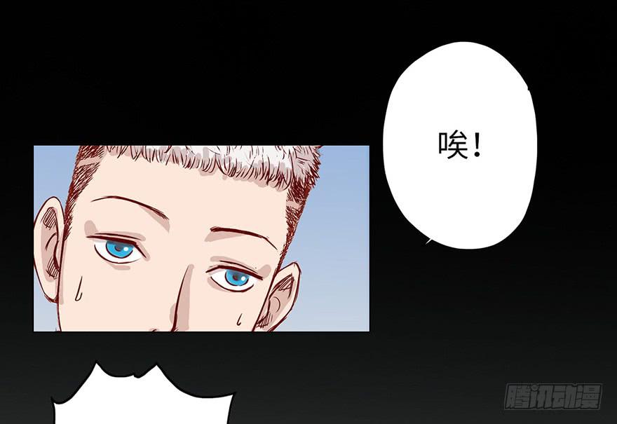 001渡亡师66
