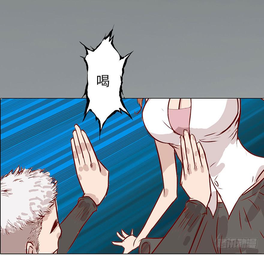 001渡亡师68