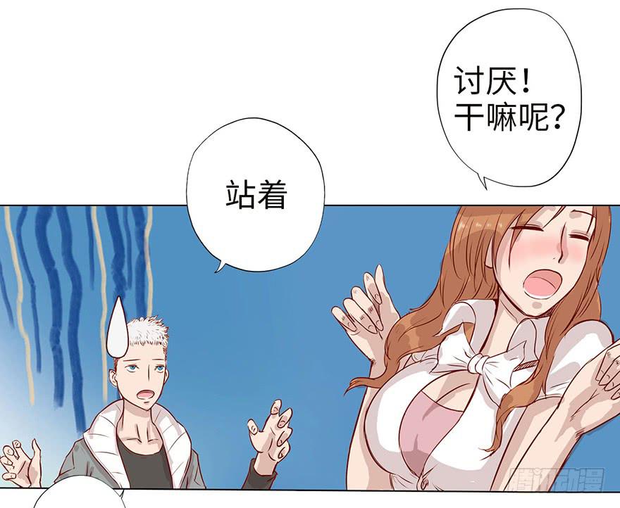 001渡亡师72