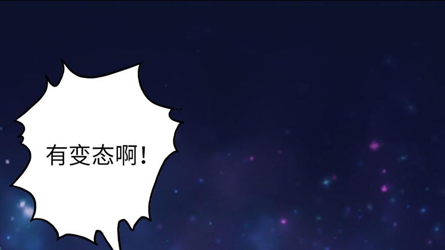 001渡亡师76