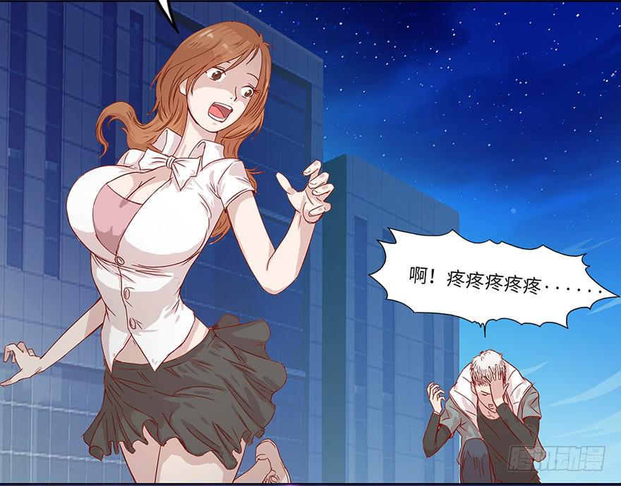 001渡亡师77